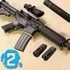 Gun Builder 2
