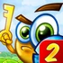 Key & Shield 2
