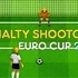 Penalty Shootout: Euro Cup 2016